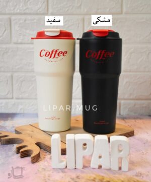 تراول ماگ بلند طرح کافی 3682