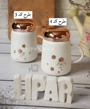 ماگ فضانورد درب طلایی کد 3714