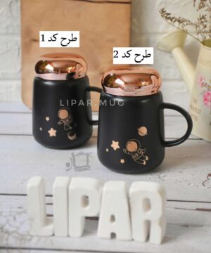 ماگ فضانورد درب طلایی کد 3714