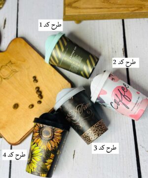 لیوان قهوه پلاستیکی طرح دار کوچک کد 3730