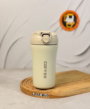 تراول ماگ اورجینال کافی 2 حالته کد 6033
