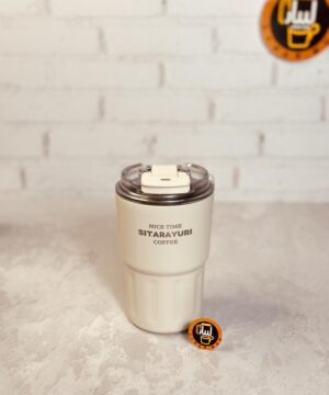 تراول ماگ بند دار SITARAYURI حجم 360 میل کد 0383