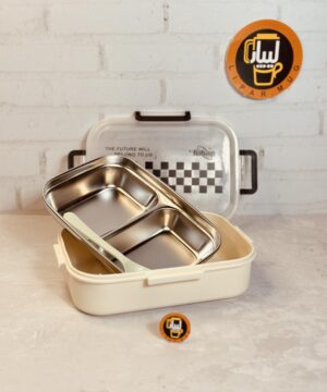 لانچ باکس شطرنجی استیل کد 8519