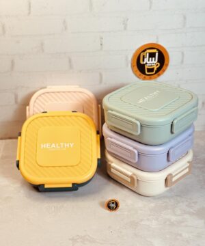 لانچ باکس پلاستیکی سه خانه HEALTHY کد 8550