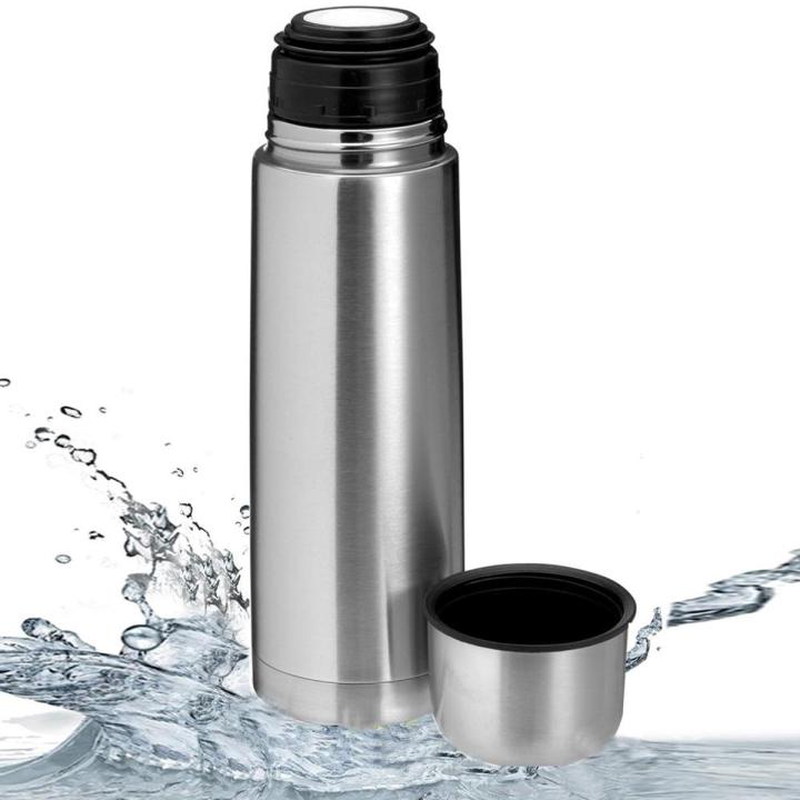 فلاسک استیل