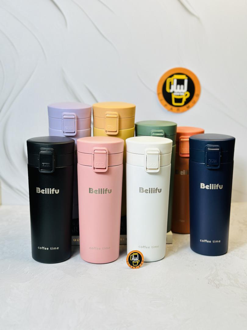 تراول ماگ beilifu بلیفو بدنه مات حجم 300 میل ( کوچک ) 7820