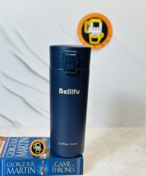 تراول ماگ beilifu بلیفو بدنه مات حجم 500 میل ( بزرگ ) 7822