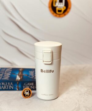 تراول ماگ beilifu بلیفو بدنه مات حجم 300 میل ( کوچک ) 7820