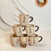شات قهوه خوری دوبل بدنه طرح دار CFFE کد 2744