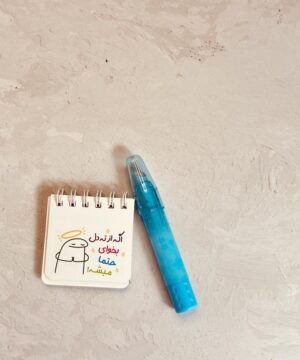 پاک کن ماتیکی قلبی کد 5895