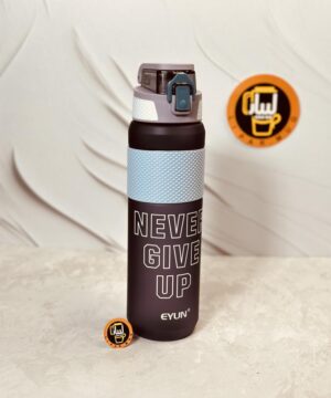 قمقمه باشگاهی اورجینال برند EYUN (NEVER GIVE UP) دور سیلیکونی کد 6456