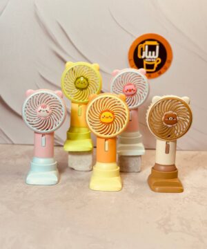 پنکه شارژی فانتزی استند دار کد 9367
