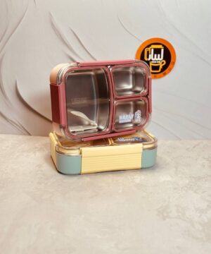 ظرف غذا (لانچ باکس) سه قسمتی واشر دار مخزن استیل کد 1824