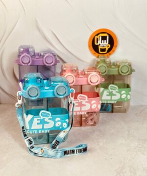 قمقمه بند دار دو منظوره YES کد 2142