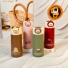 مینی فلاسک میوه ای FASHION کد 6168