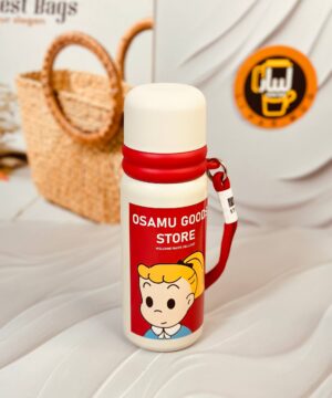 تراول ماگ 550 میل OSAMU کد 6163