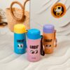 تراول ماگ طرح چشمک UBEST کد 6172