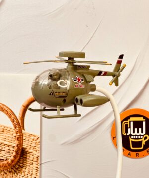 چراغ مطالعه هلی کوپتر کد 6225