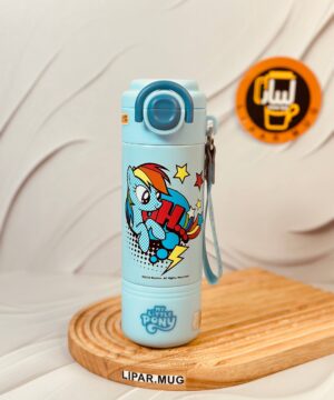تراول ماگ دوحالته استیل پونی اورجینال کد 6175