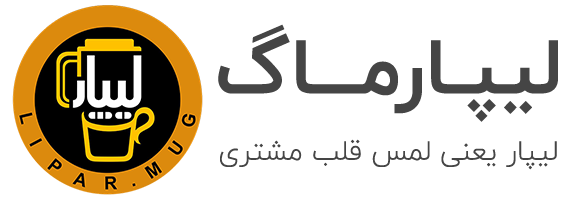فروشگاه اینترنتی لیپارماگ