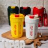 تراول ماگ کافی کاپ coffee cup