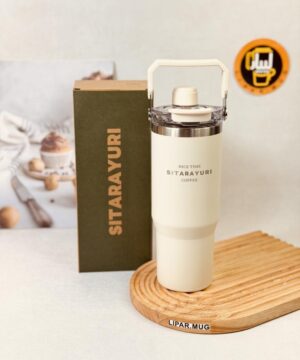 تراول ماگ سیتارا SITARAYURI مگنتی 900 میل کد ZF-062