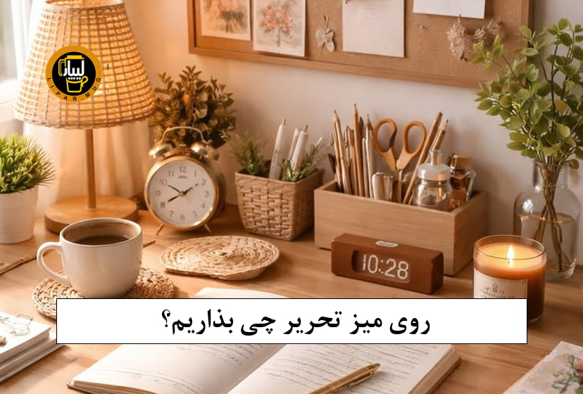 عکس شاخص