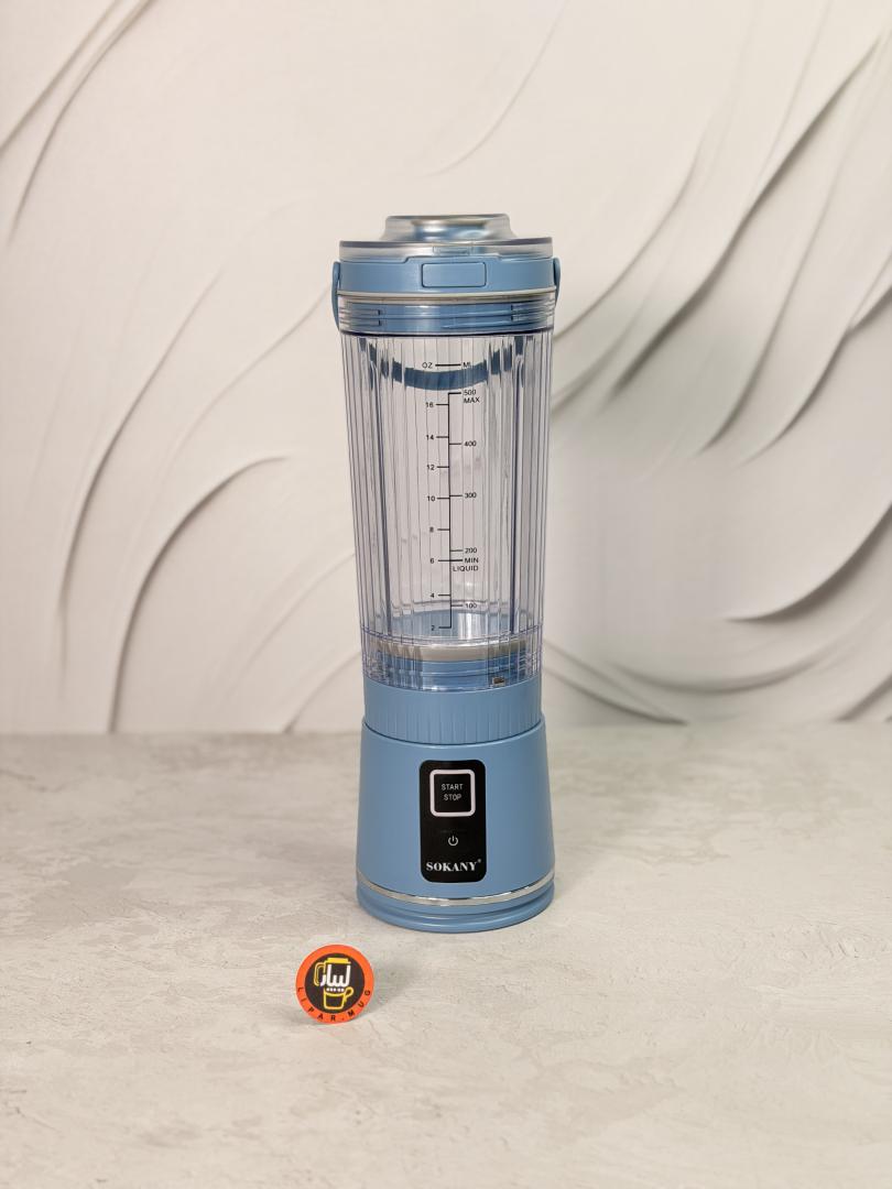 شیکر شارژی سوکانی SOKANY PORTABLE BLENDER کد SK-01023