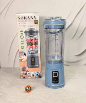 شیکر شارژی سوکانی SOKANY PORTABLE BLENDER کد SK-01023