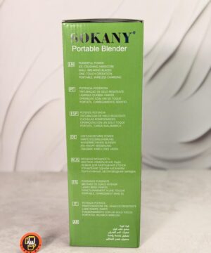 شیکر شارژی سوکانی SOKANY PORTABLE BLENDER کد SK-01023