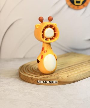 مینی پنکه فانتزی گاو و زرافه کد 7561