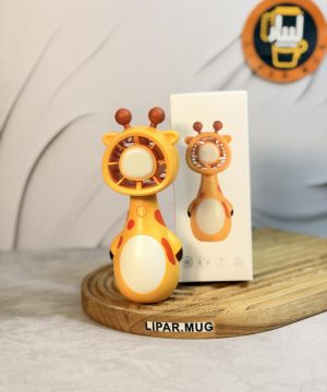 مینی پنکه فانتزی گاو و زرافه کد 7561