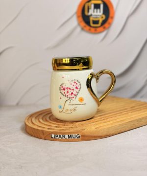 ماگ درب پیچی دسته قلبی LOVE کد 7567