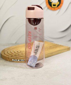 قمقمه شفاف KEEP GOING نی نوش MSD-5856
