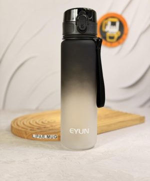قمقمه امبره ای EYUN مات YY-428