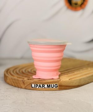 لیوان مسافرتی سیلیکونی تاشو 7607