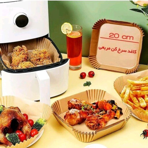 کاغذ سرخ کن ایرفرایر گرد و مربع کد 7550