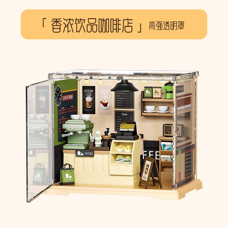 کافی شاپ مینیاتوری Miniature Coffee Store EP504 - Image 5