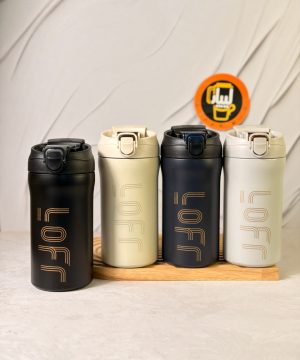 تراول ماگ برند LOFR دو حالته 600 میل کد 7654