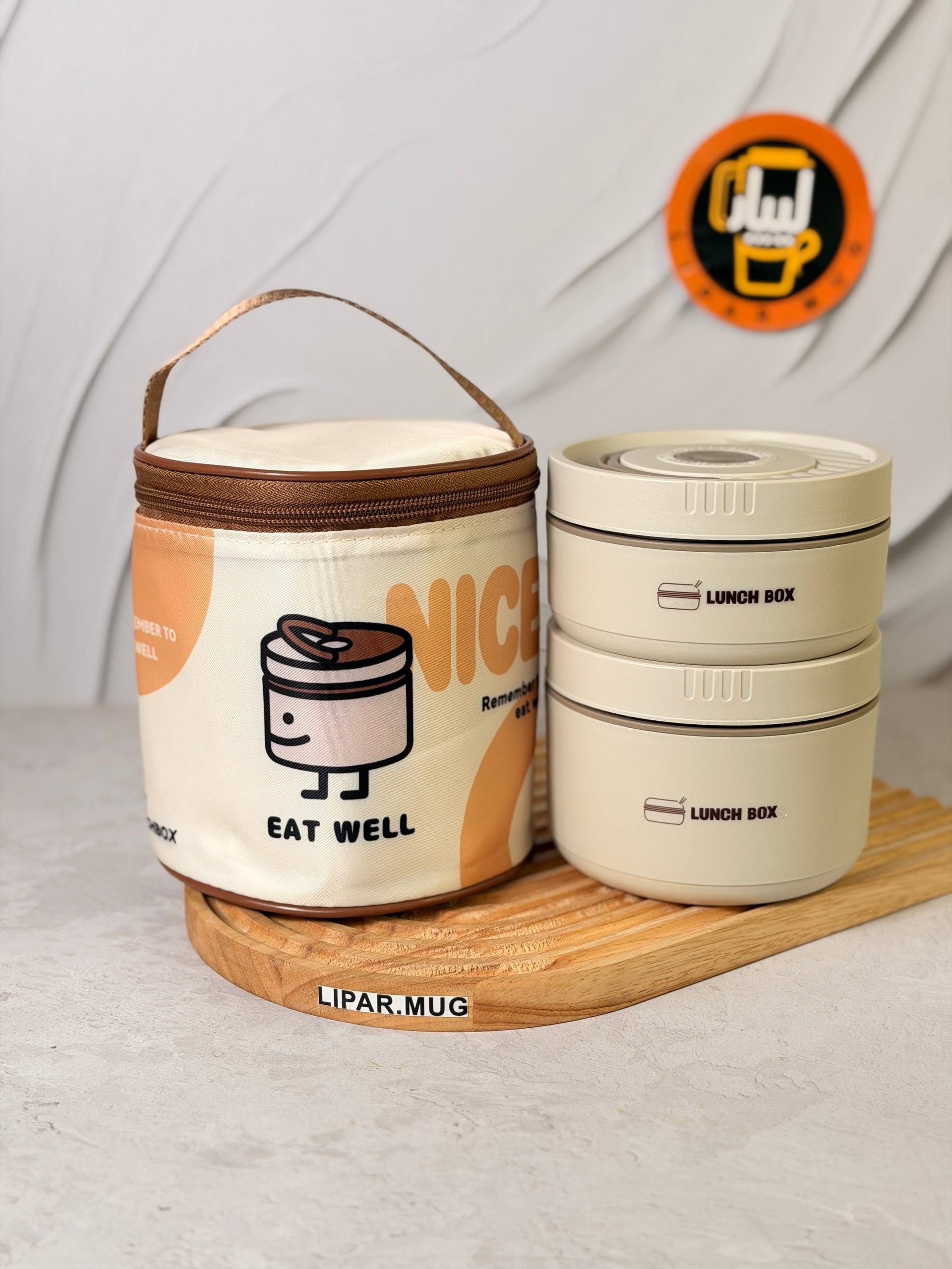 لانچ باکس دوتیکه کیف برزنتی NICE کد 7675