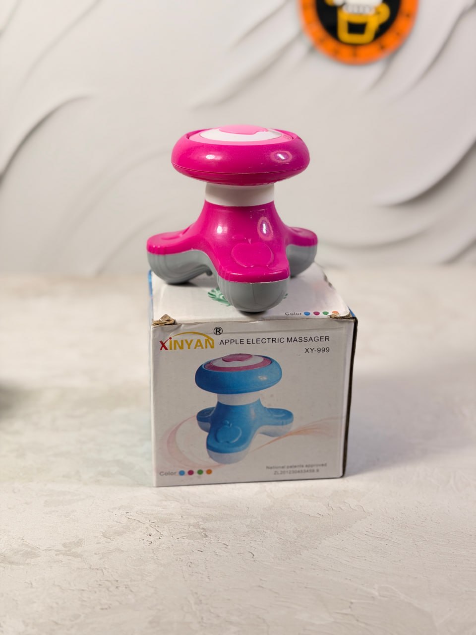 مینی ماساژور برقی شینیان مدل7644-XY-999
