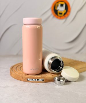 مینی فلاسک درب پیچی قلمی MioMio کد 7665
