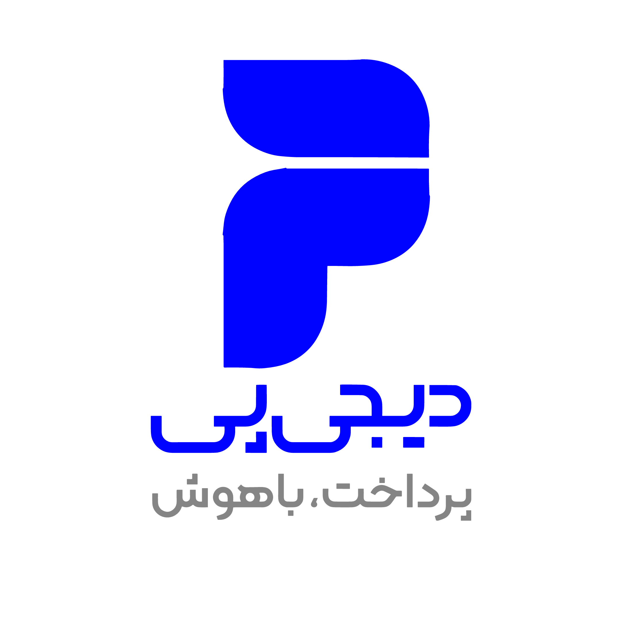دیجی پی