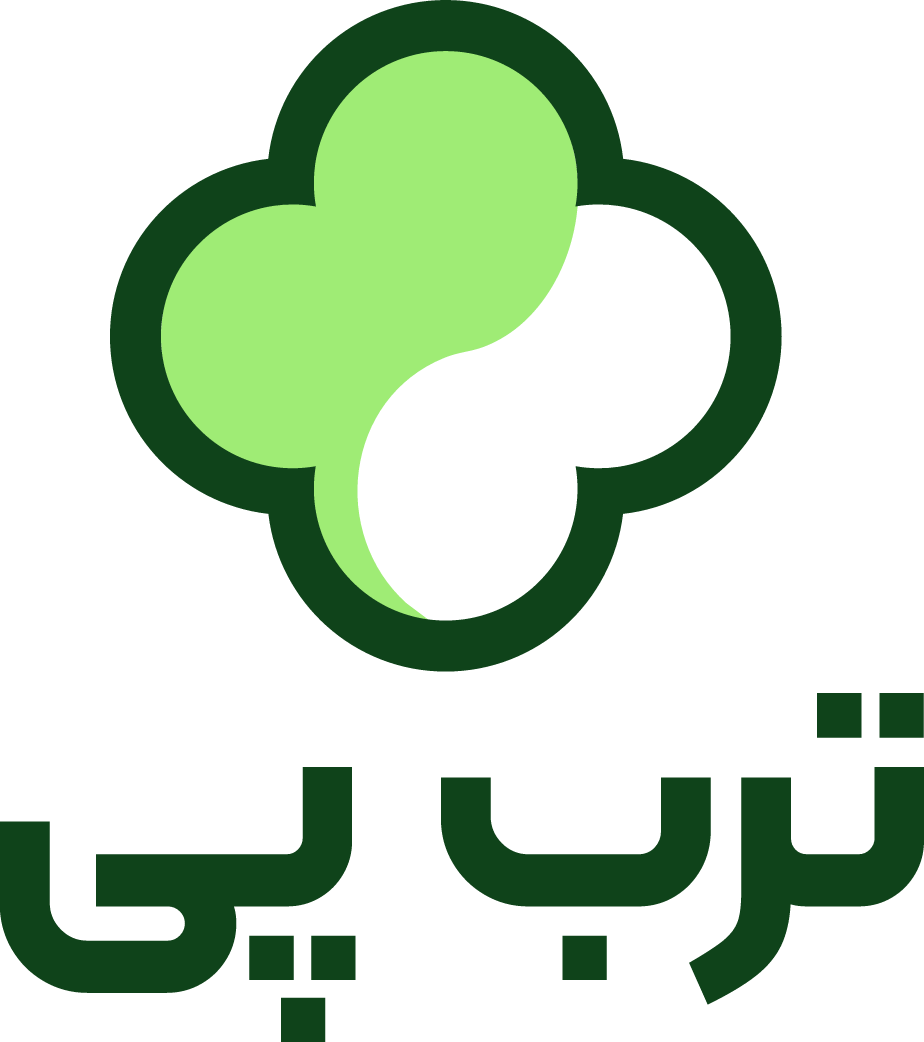 ترب پی