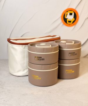 لانچ باکس و ظرف غذای چهار تیکه شکلاتی استیل با کیف برزنتی عایق حرارتی کد 7723