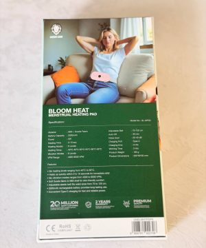 ماساژور حرارتی شکم و کمر گرین لاین Green Lion Bloom Heat Menstrual Heating Pad GNBLMHTPDPKGLکد GL_mp20 7692