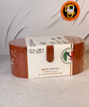 سشوار برس دار حالت دهنده مو انزو Enzo مدل EN-4133 با 6 سری